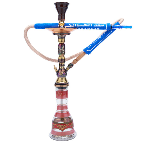Shisha S K Bastoma Halazony Safari  Color